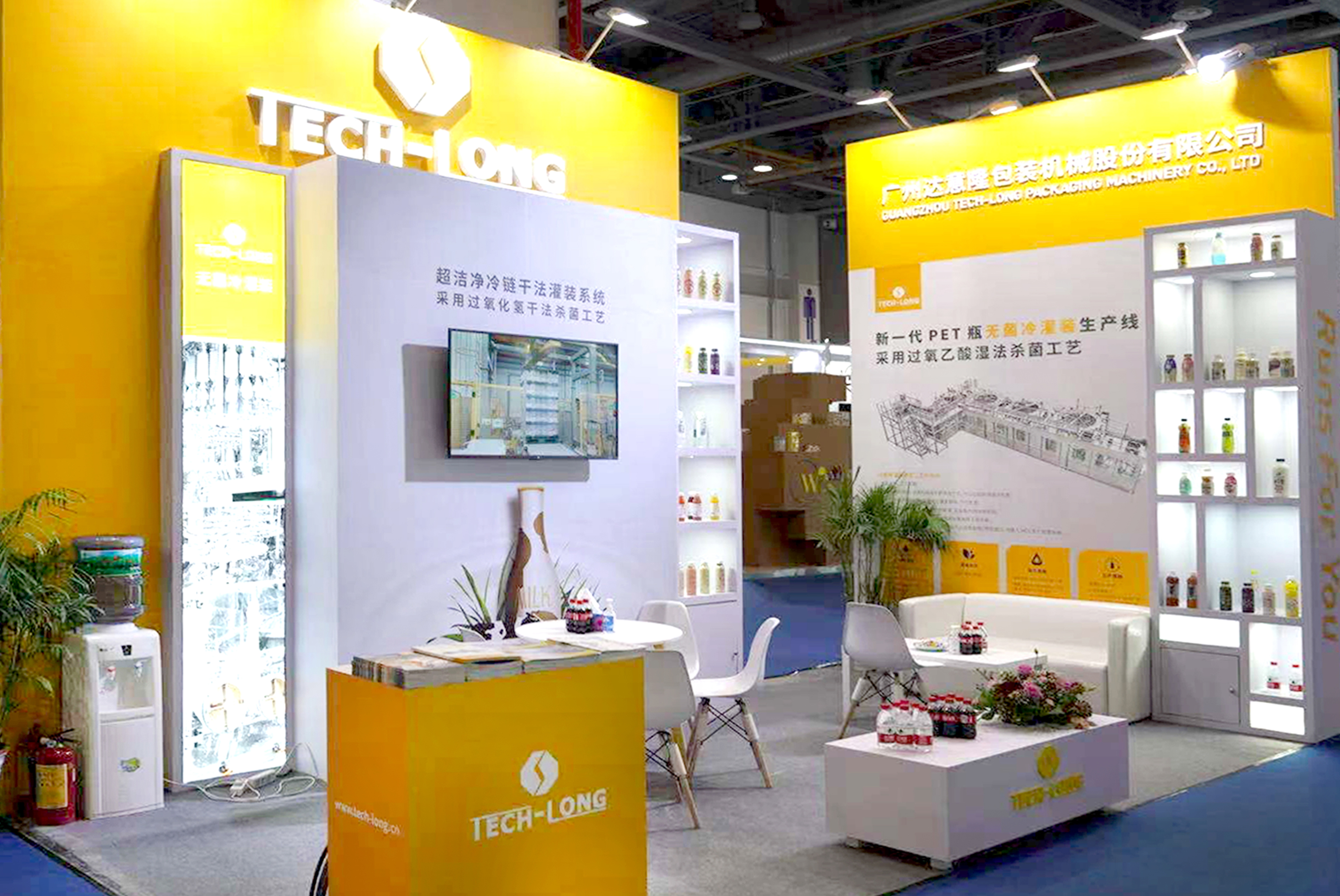 直擊FBIF｜一睹達意隆展示企業(yè)風采！