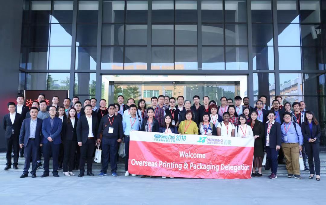 熱烈歡迎Sino-Pack 海外參觀(guān)團(tuán)蒞臨達(dá)意隆