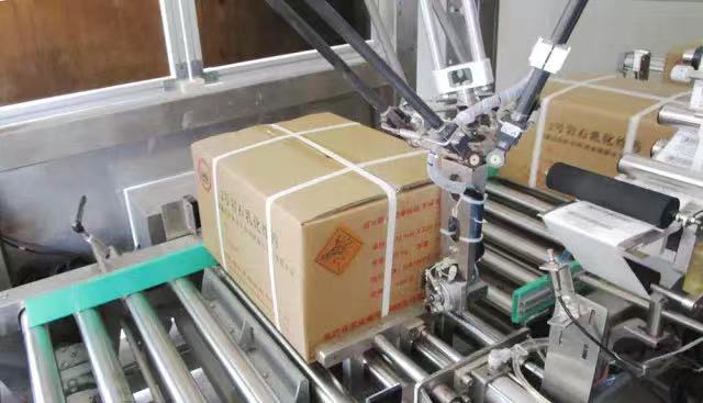 達意隆順利進軍 民爆生產(chǎn)自動化領(lǐng)域