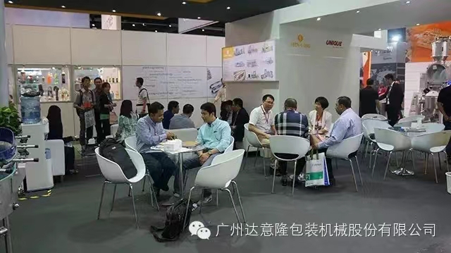 亞洲國際飲料設(shè)備、包裝設(shè)備展覽會