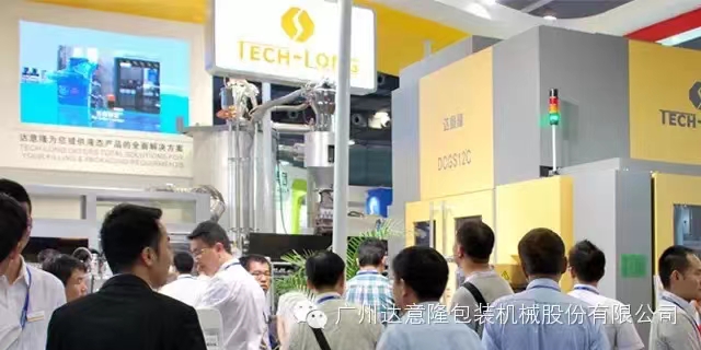 揚(yáng)帆起航，共襄盛宴  --達(dá)意隆全線出擊drinktec 2013