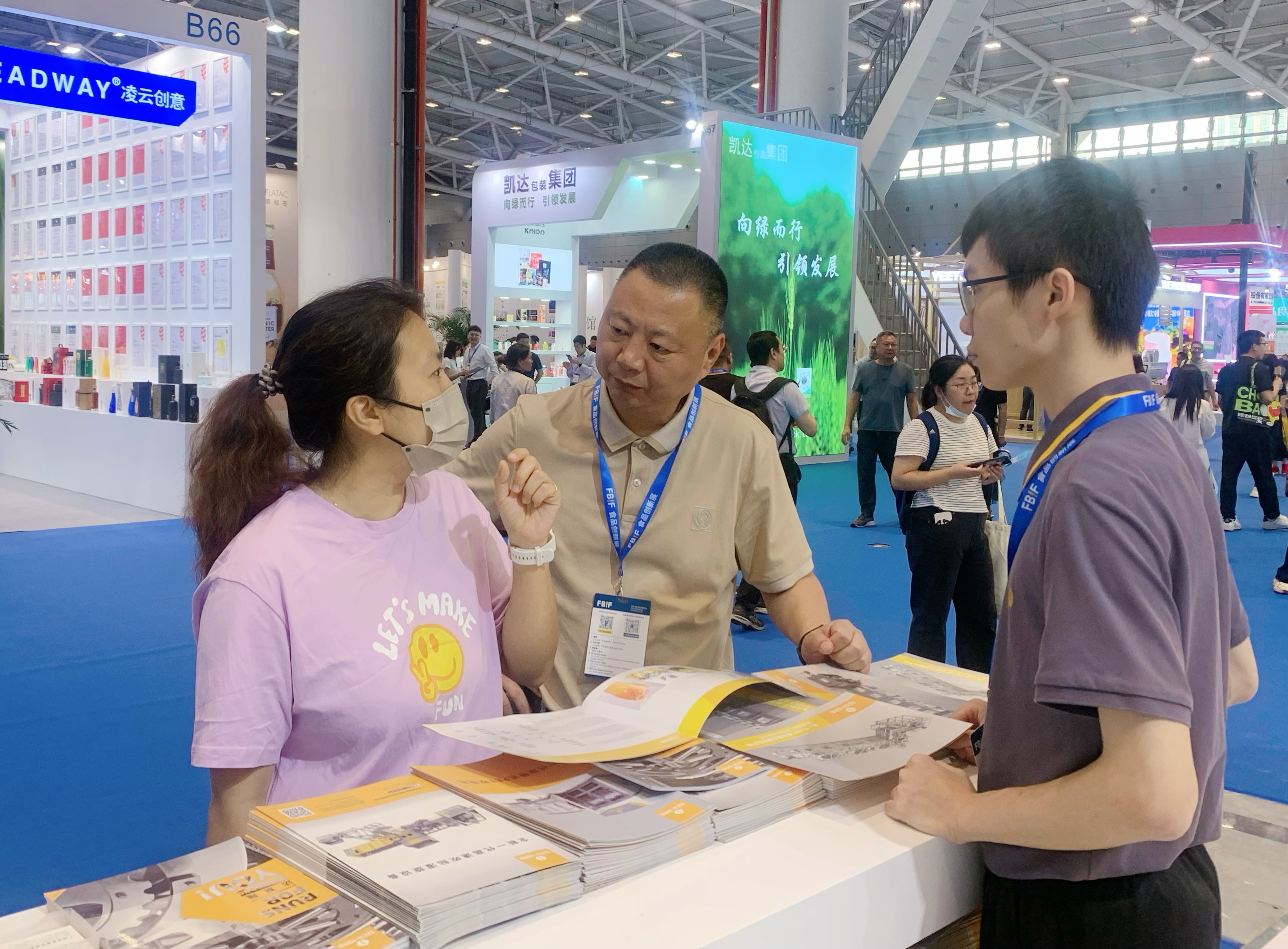 微信圖片_20230615092439.jpg 微信圖片_20230615092439.jpg