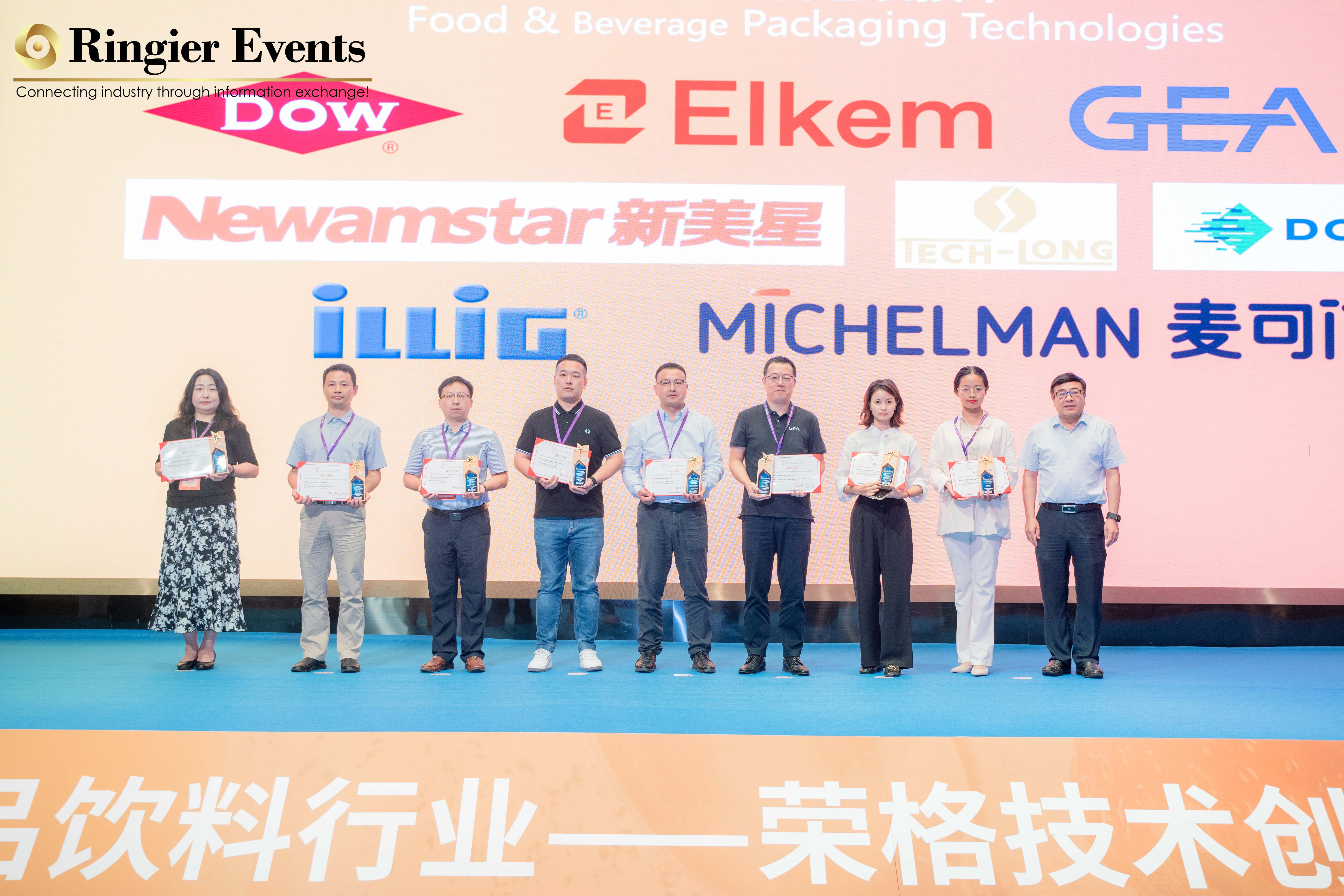 微信圖片_20230825094315.jpg 微信圖片_20230825094315.jpg